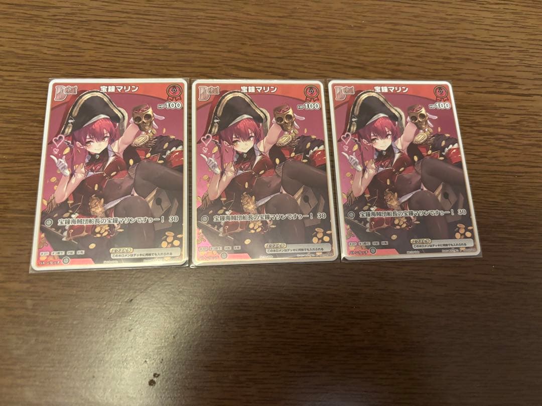 宝鐘マリン CDプロモ ホロカ 3枚セット ホロライブカード】宝鐘マリンのプロモカード付き！1stアルバムの数量