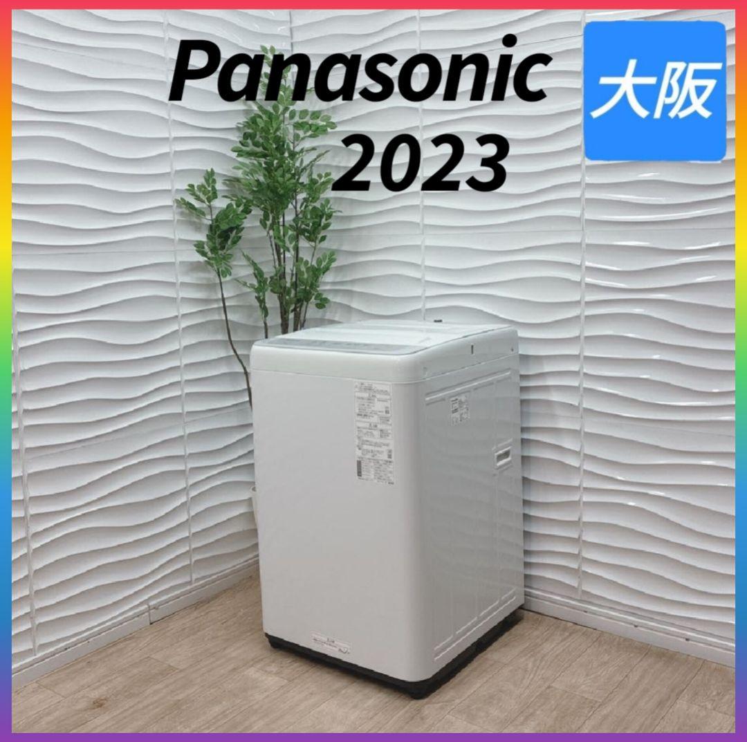 ◇5ヶ月保証！◇パナソニック洗濯機◇ビッグウェーブ洗浄◇大阪兵庫京都奈良滋賀