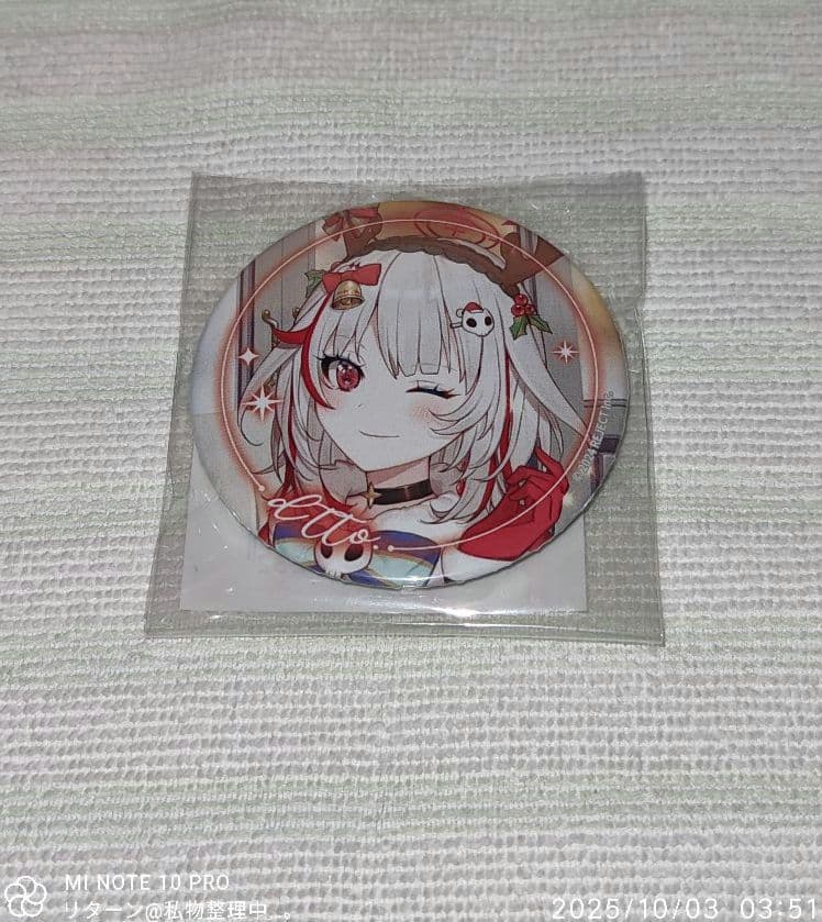 REJECT Christmas Goods 2024 缶バッジ dtto. 受注販売】Christmas Goods 2024 缶バッジ – REJECT