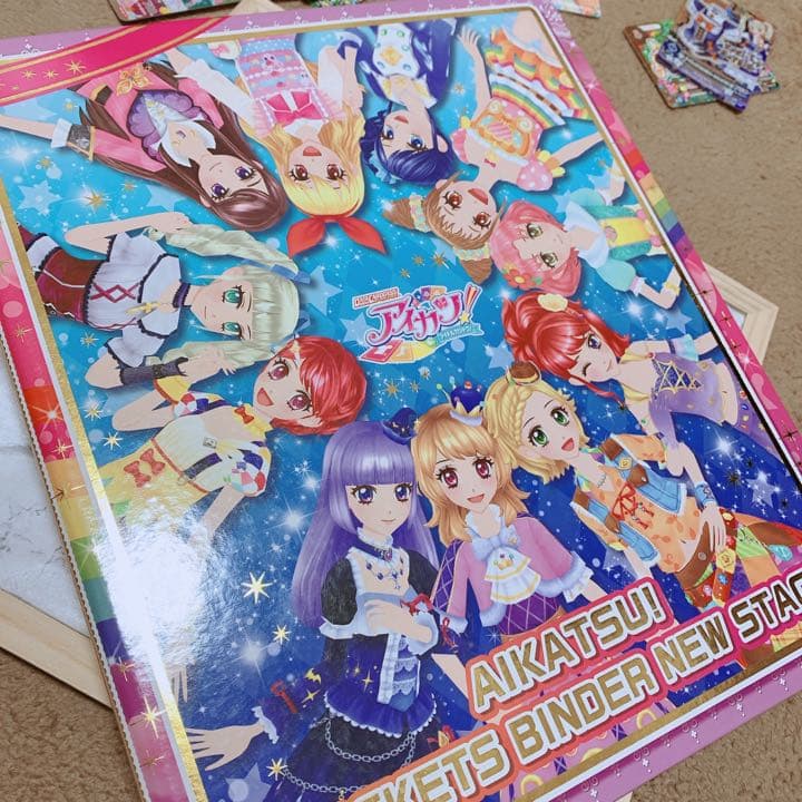 アイカツカードバインダー（カード込みOK） - メルカリ