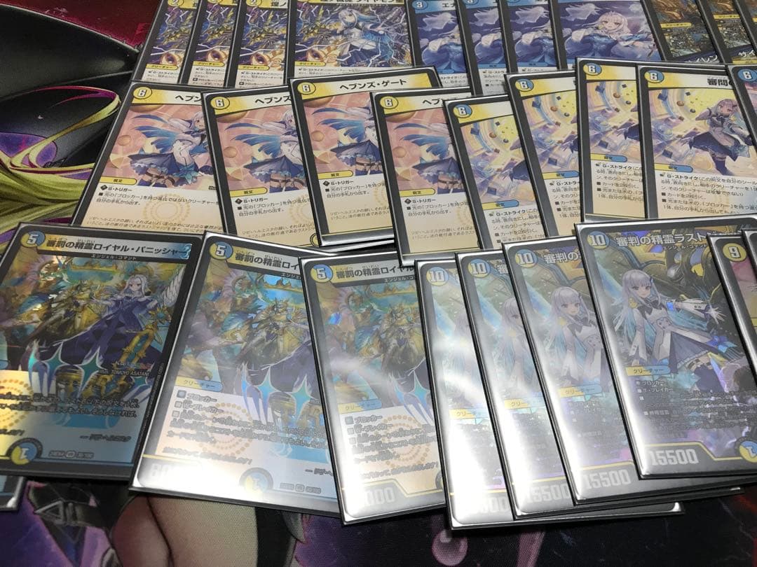 デュエマ　リゼヘルエスタ　4コン　スリーブ付き