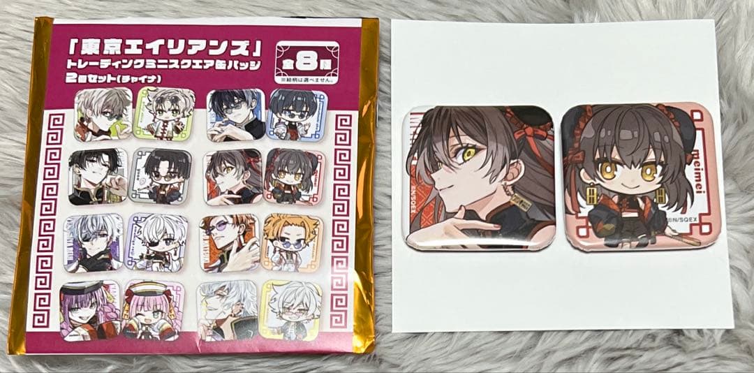 東京エイリアンズ 明明 トレーディング ミニ スクエア 缶バッチ 2個