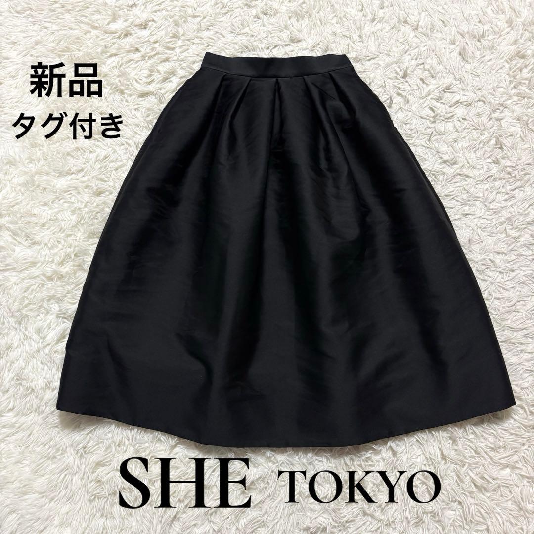 新品タグ付きSHE TOKYOANNAシートーキョーフレアスカートサテン38M