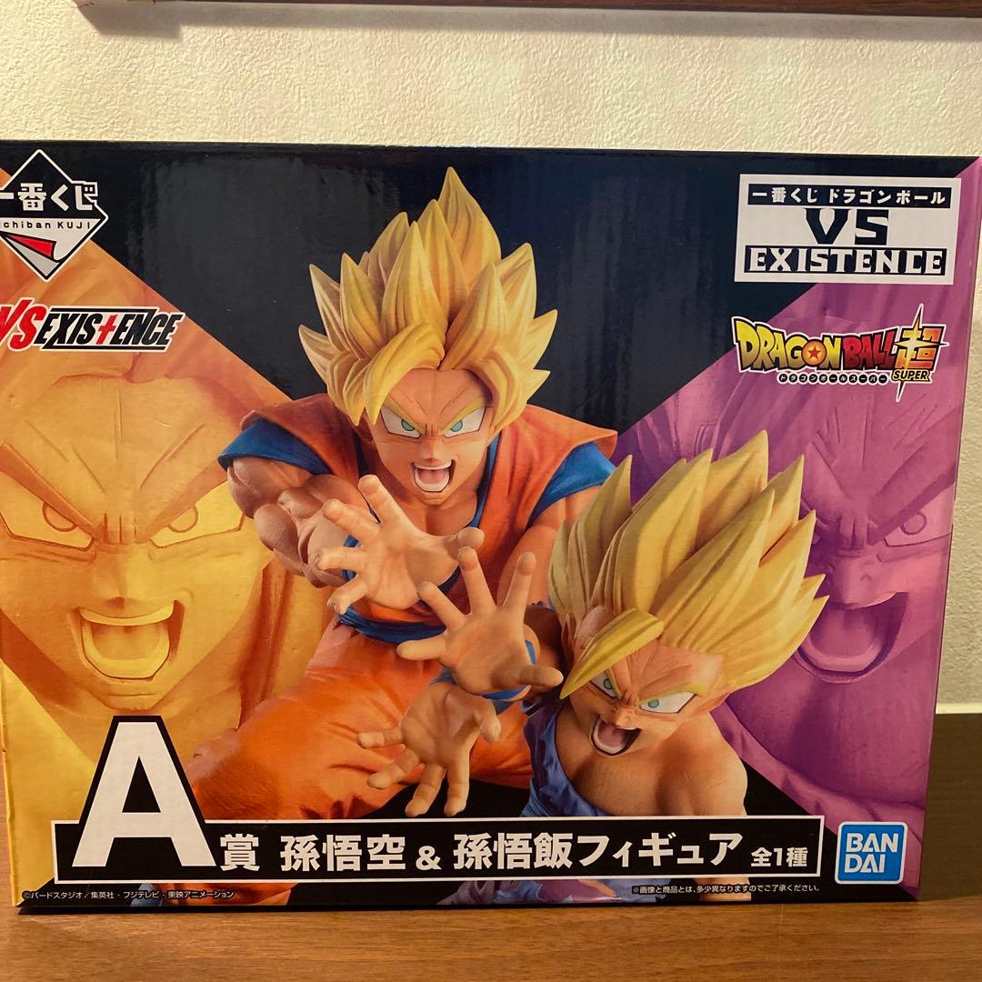 親子かめはめ波 VS EXISTENCE リペイント - メルカリ