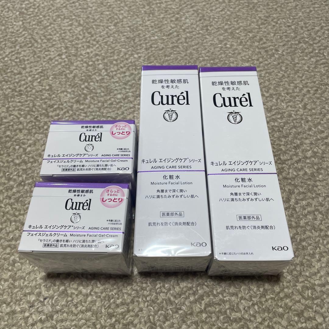 Curél エイジングケアシリーズ