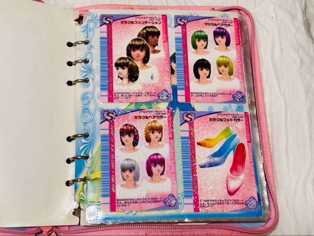 ラブ＆ベリー　ホルダー付きカードセット　G