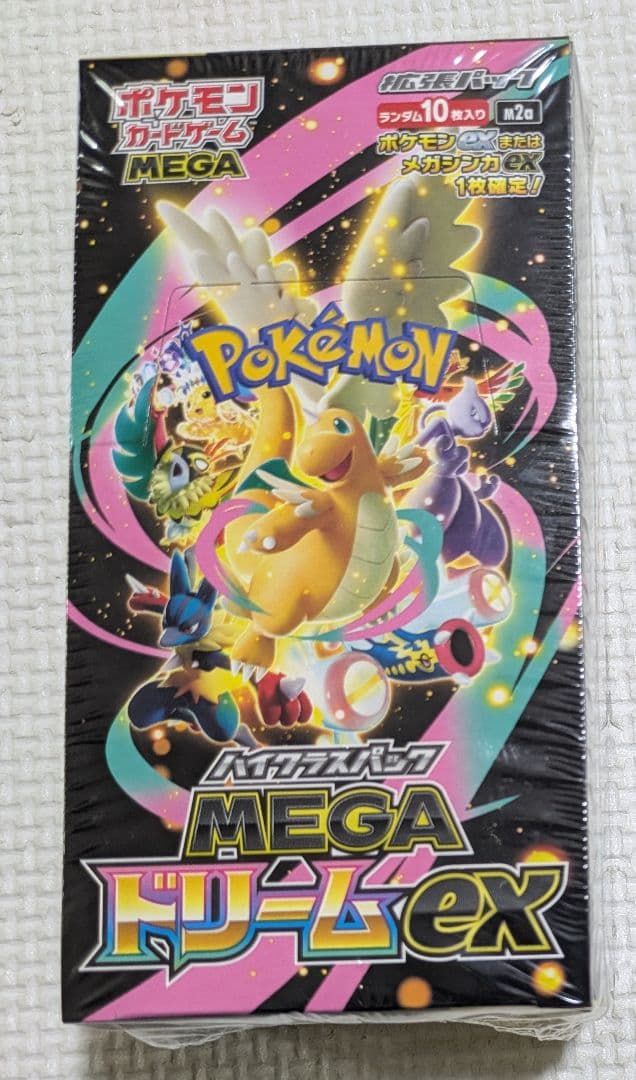 ポケモンカード ハイクラスパック MEGAドリームex【シュリンク有】