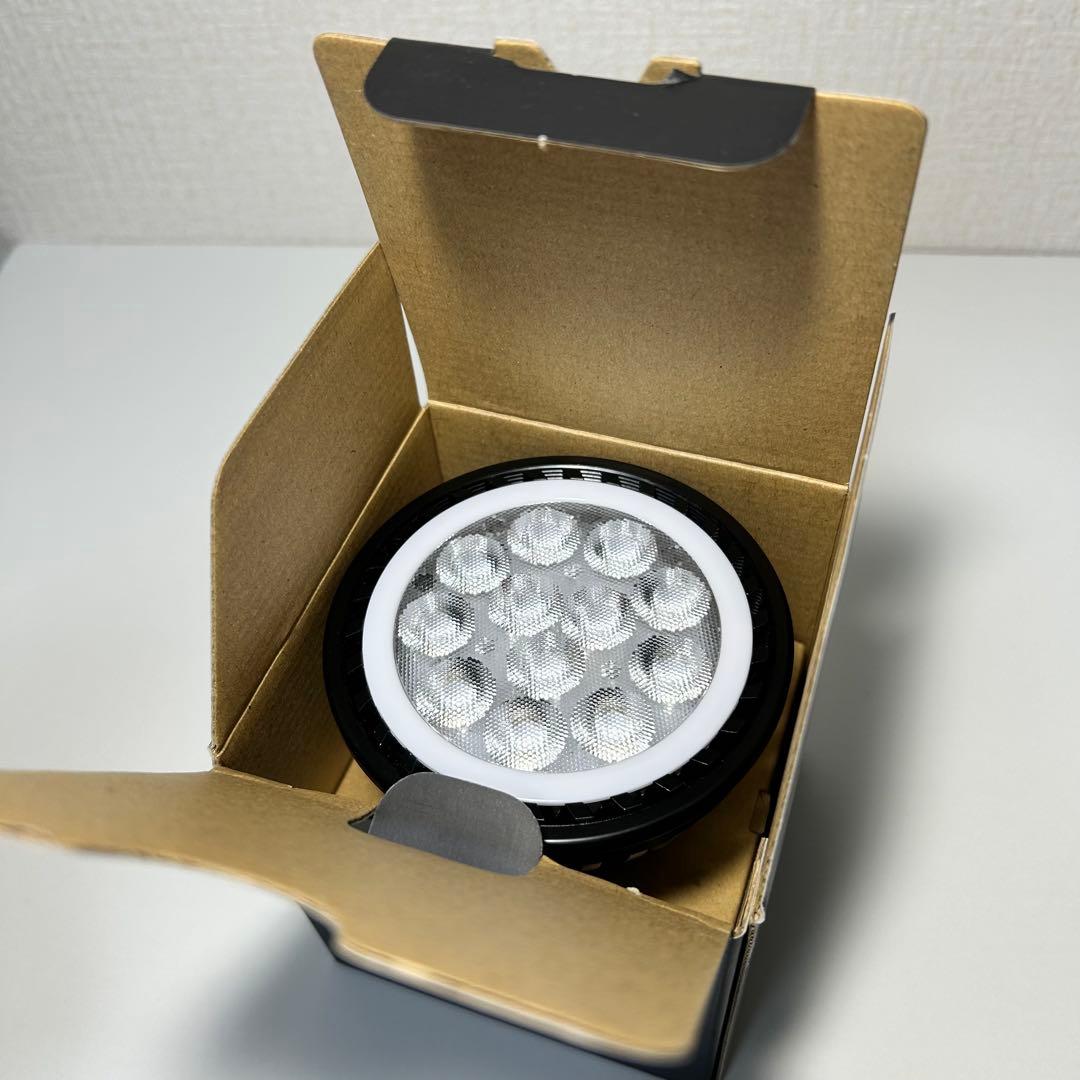 植物育成LEDPlantsNEXLIGHT E26口金2個セットソケット2個付きの通販は