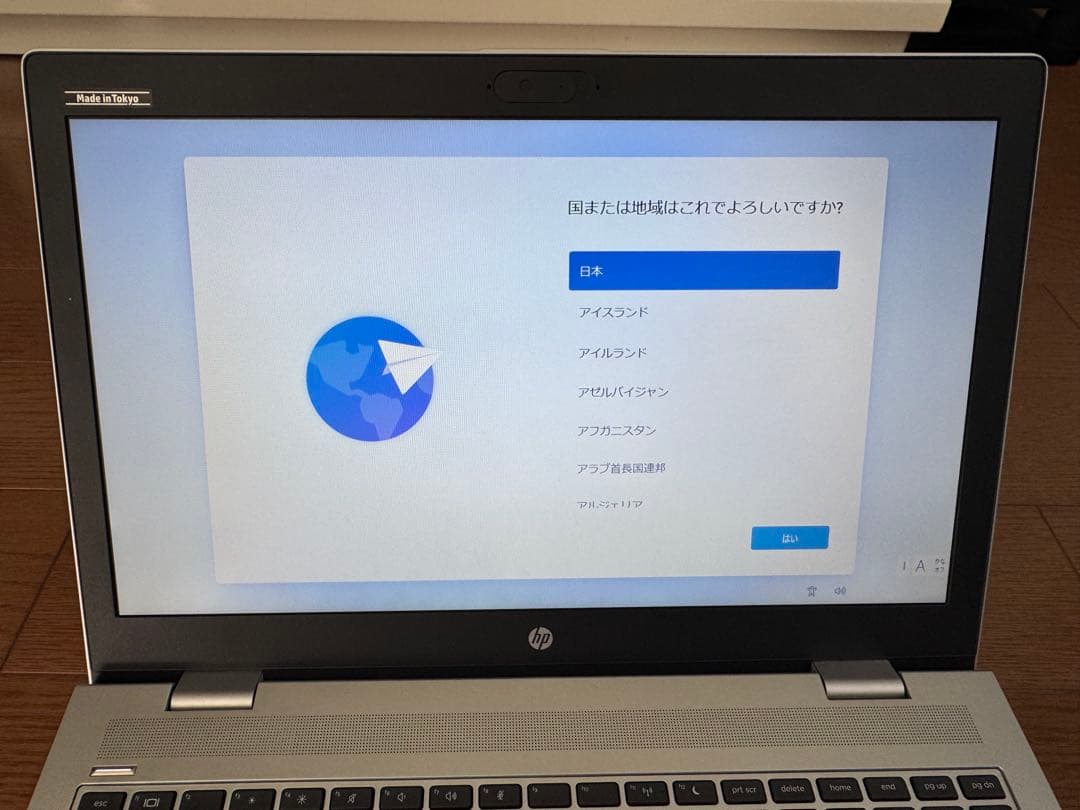 Windowsノート本体 HP probook 650 g4 corei5 7200U SSD 256GB