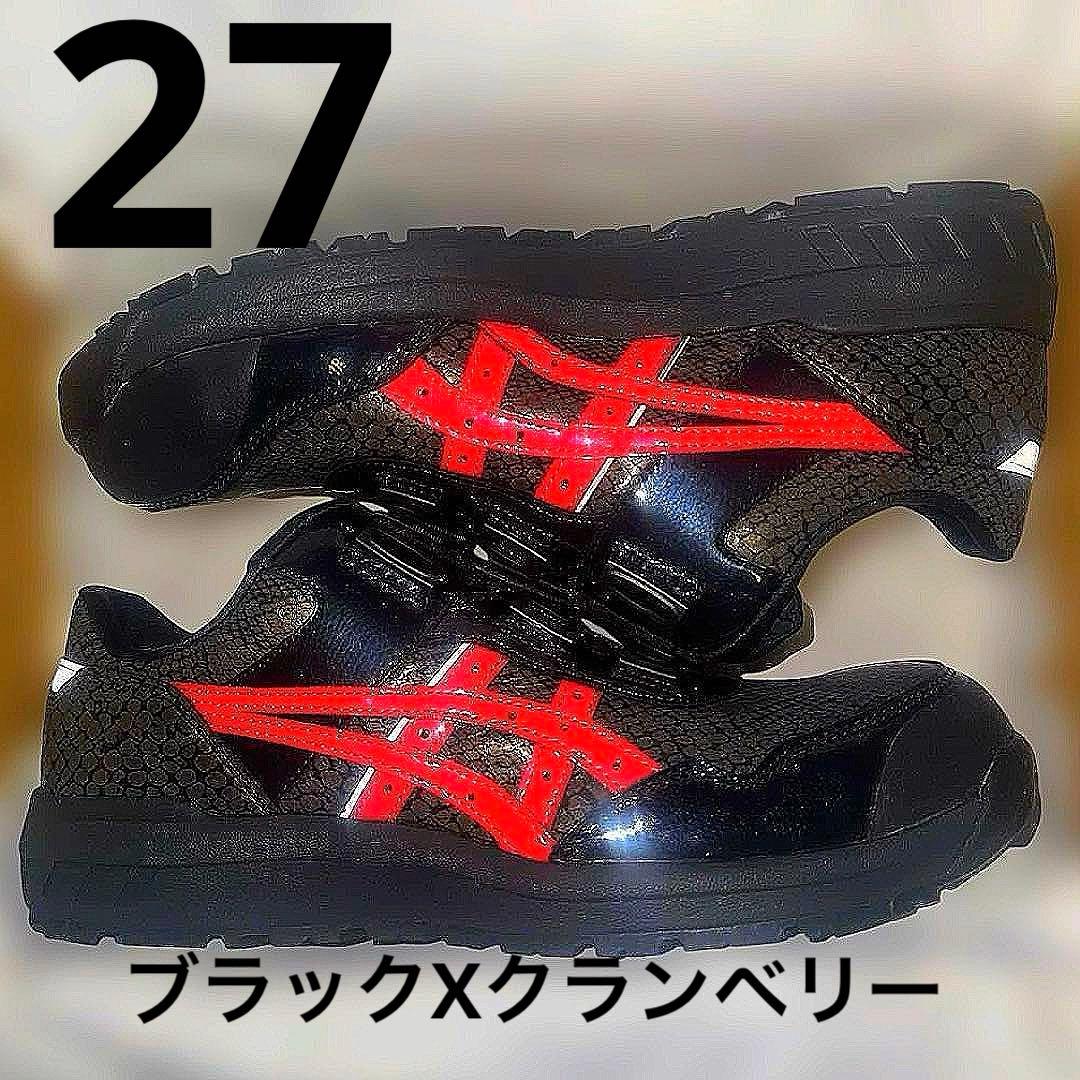 安全靴 WINJOB CP306 BOA BLK EDITION 27.0cm