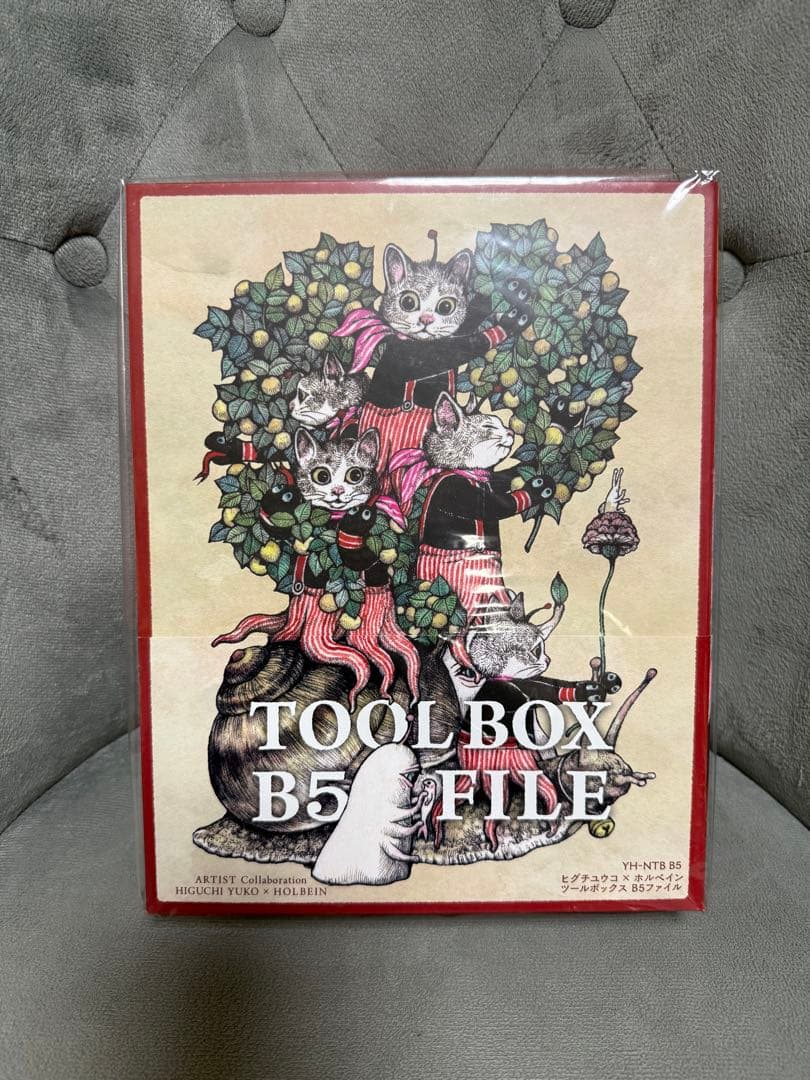 ヒグチユウコ ツールボックス ホルベイン TOOLBOX - メルカリ