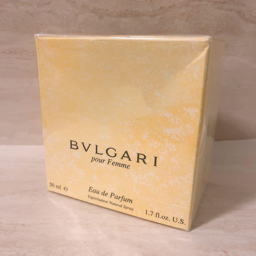 sr☆未使用☆ ブルガリ プールファム オードパルファム 50ml 香水