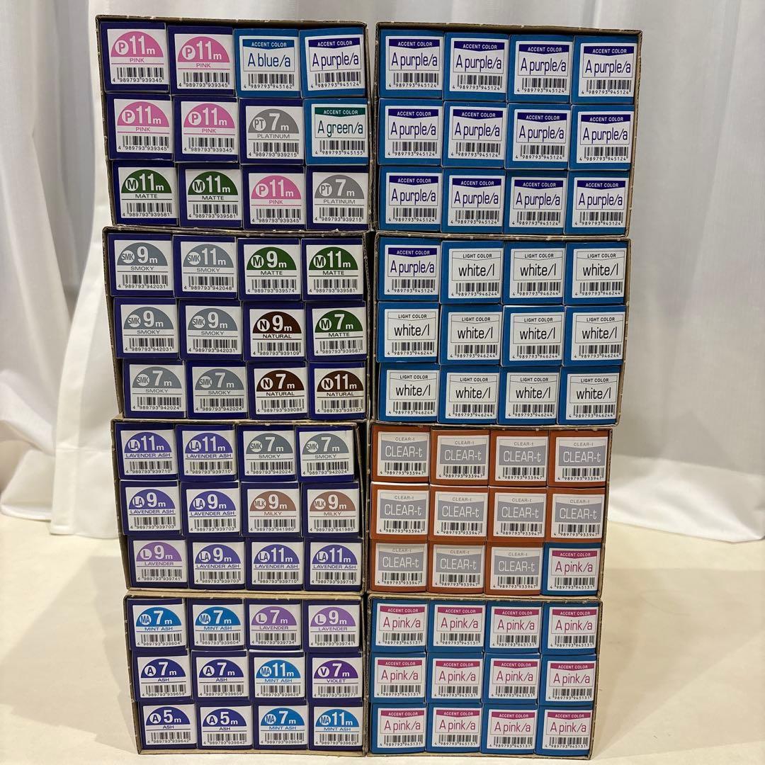 お好きなカラー剤　1本280円〜　キャラデコ　カラー剤　セット　24本〜 中野