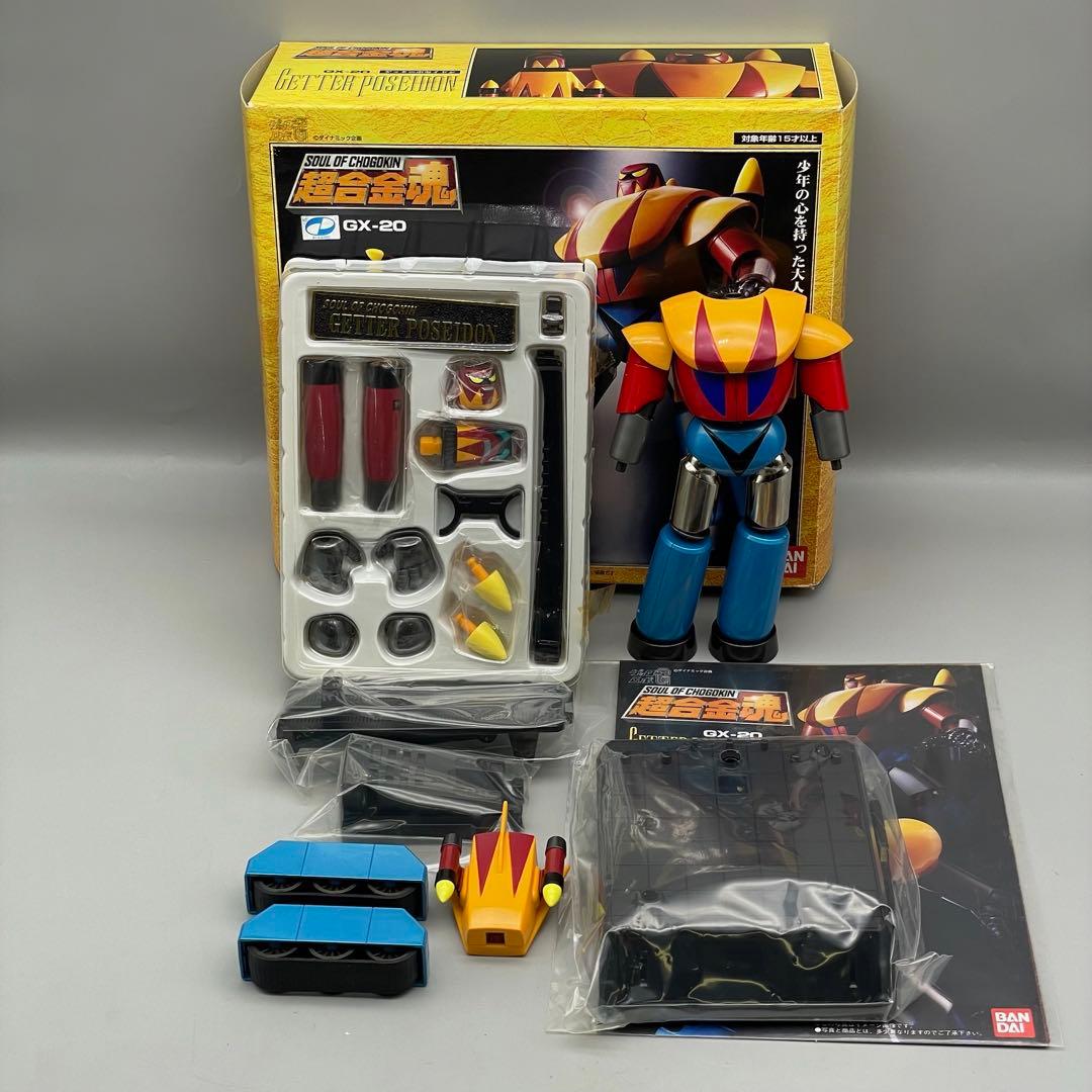 FME064 超合金魂 ゲッターポセイドン バンダイ QX-20