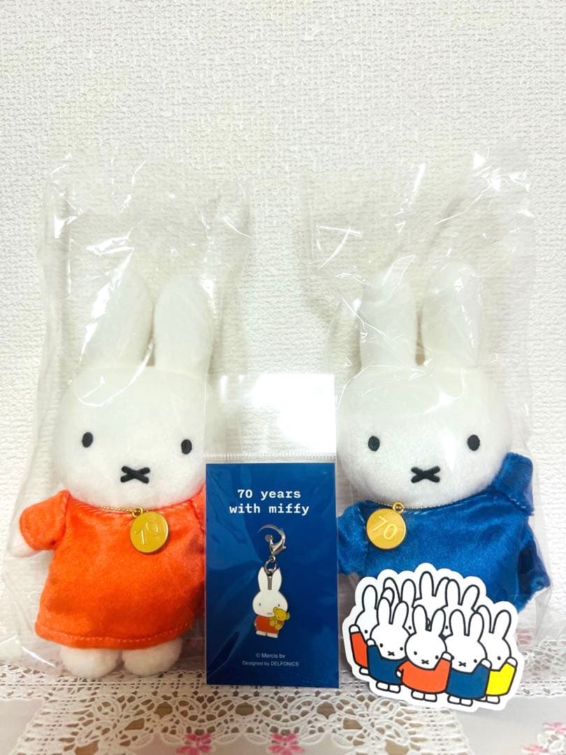 ミッフィー展70周年