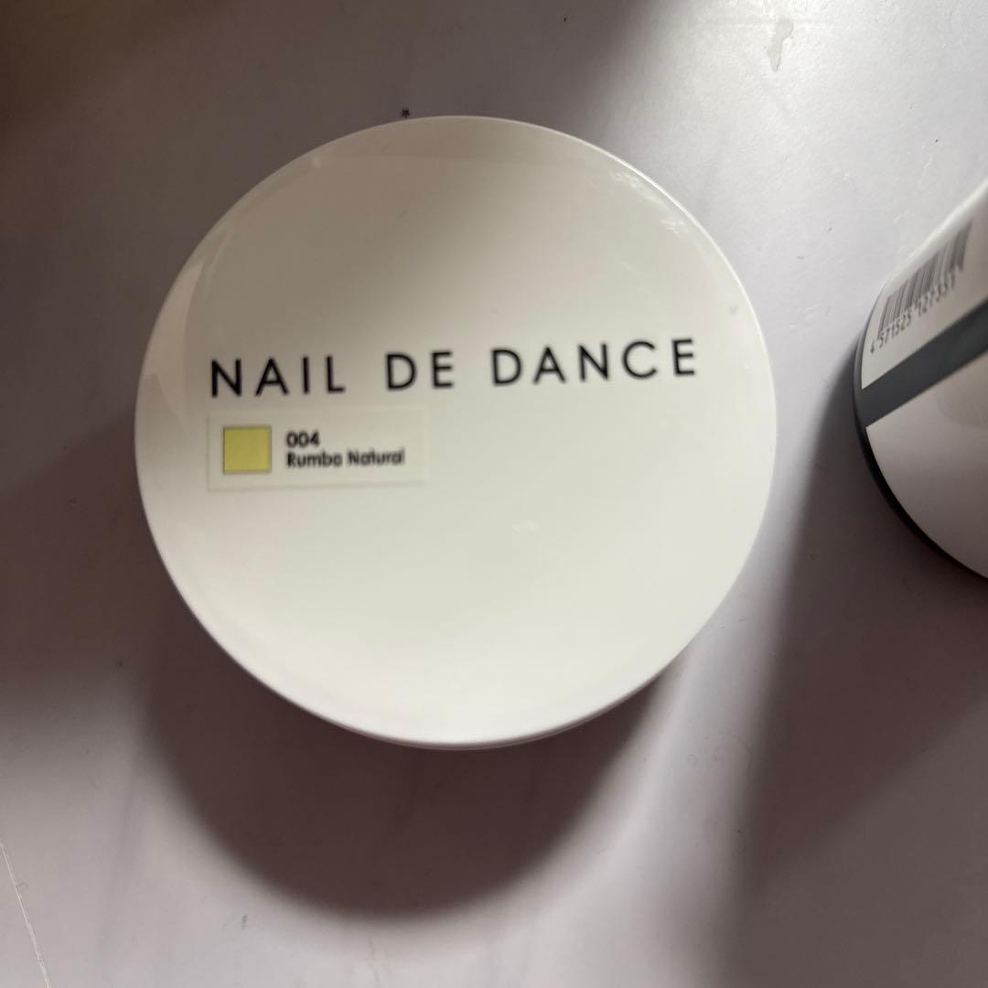 NAIL DE DANCE 004 Rumba Natural セット