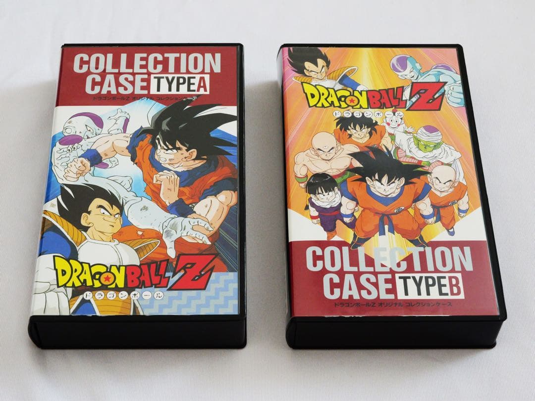 ドラゴンボールz コレクションケースA・B 2個セット