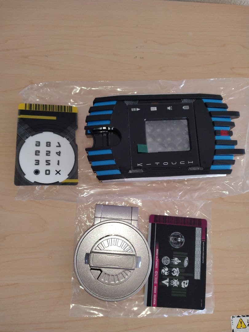 CSM風　ディエンド ケータッチ #csm ディケイドドライバーver.2関連