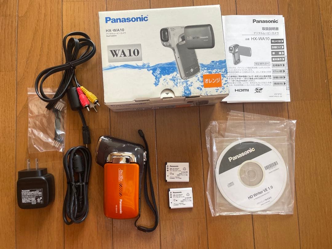 Panasonic HX-WA10 デジタルムービーカメラ バッテリー２個付