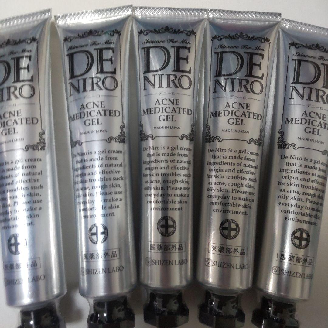 デニーロ ホワイトニングゲル 45g 11本 DE NIRO