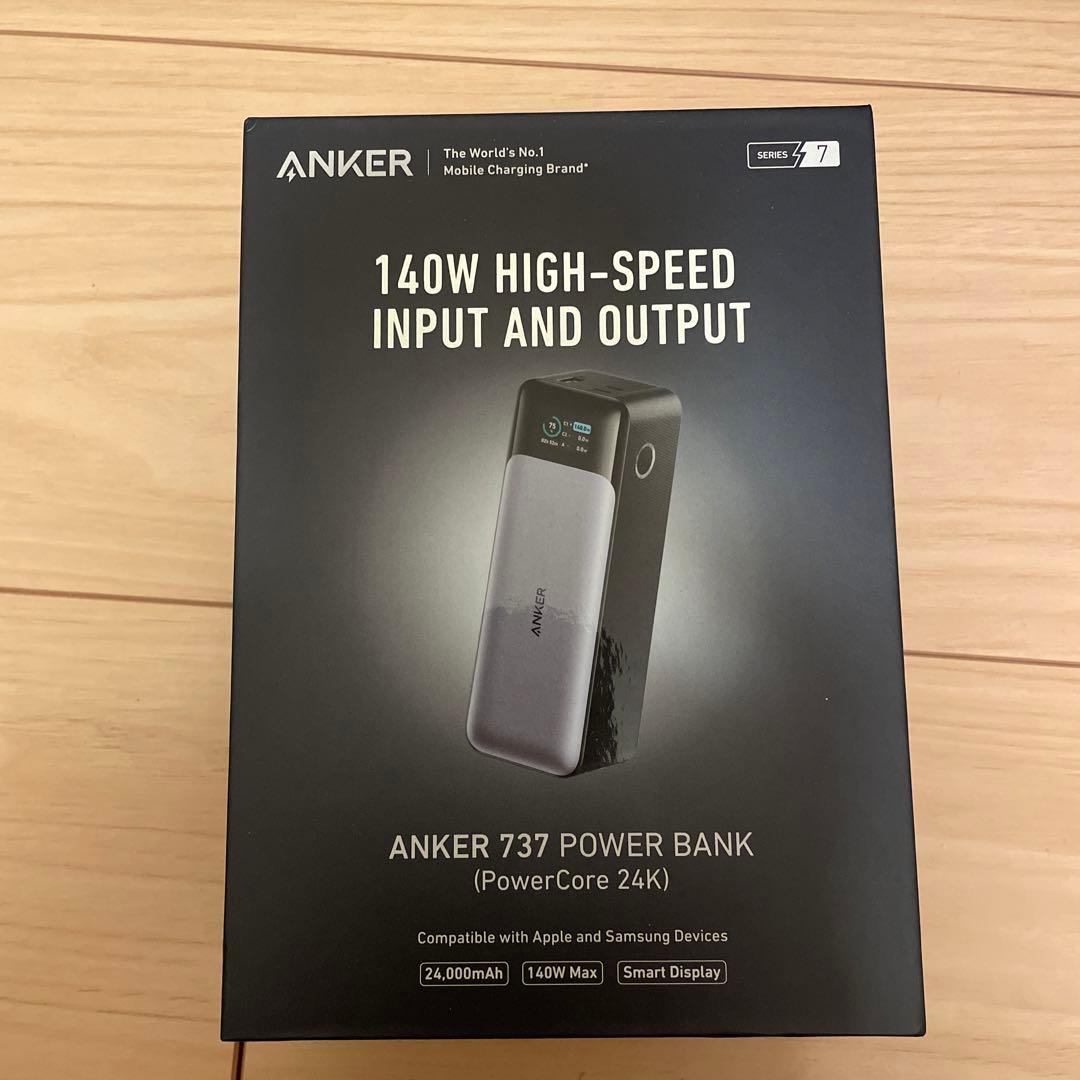 スマホアクセサリー ANKER 737 POWER BANK (PowerCore 24K)