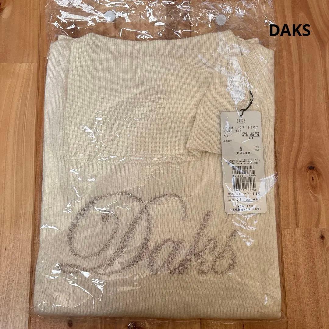 新品未使用　タグ付き　Daks ハイネックニットセータ　ホワイト　サイズ44