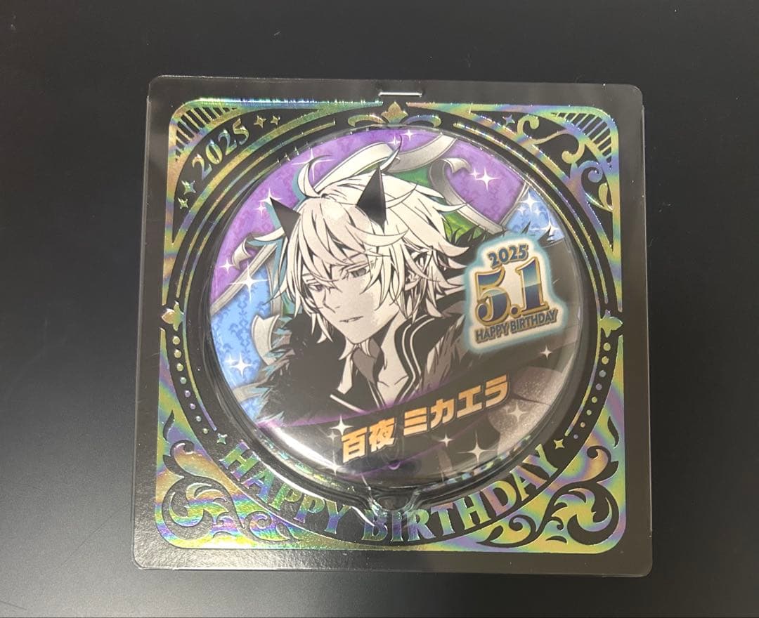 百夜ミカエラ バースデイ缶バッジ 2025 - メルカリ