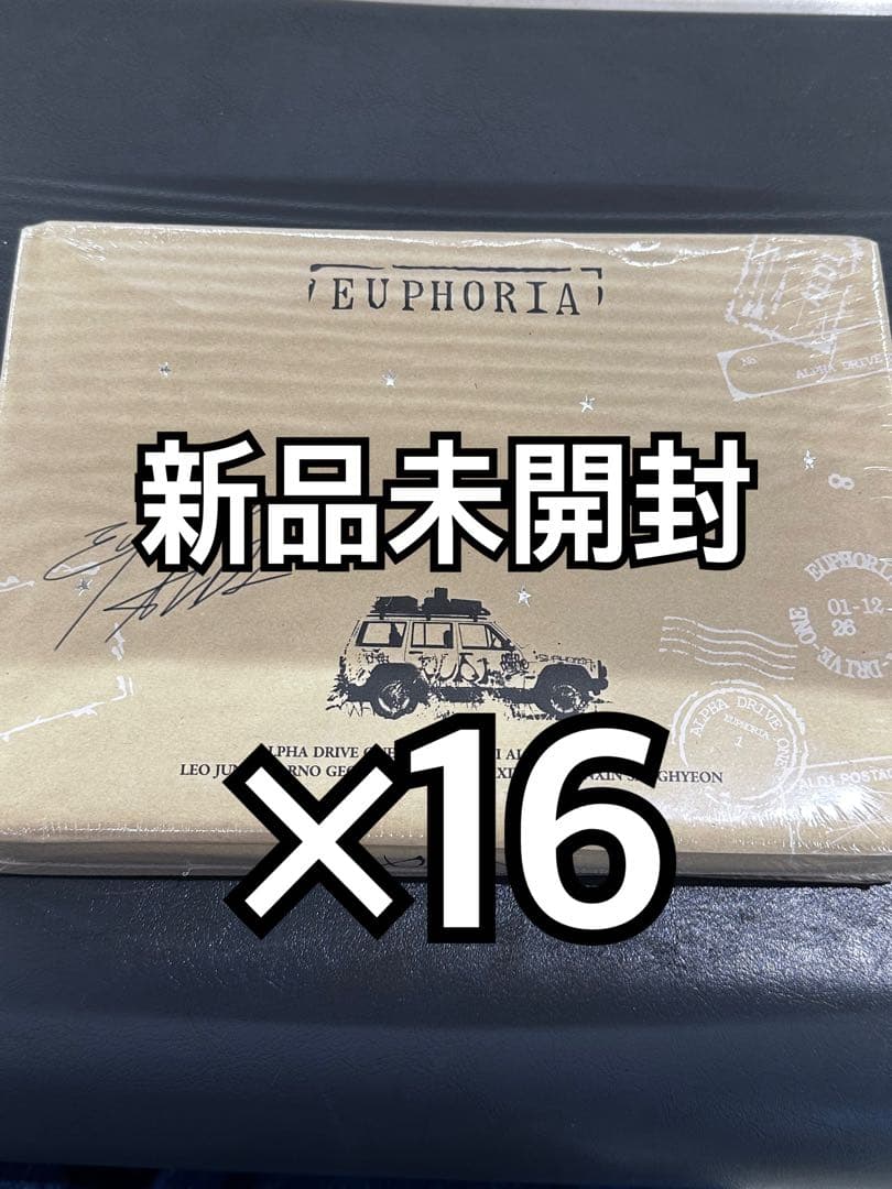 ALD1 EUPHORIA STAR ROAD アルバム 新品未開封 ×16