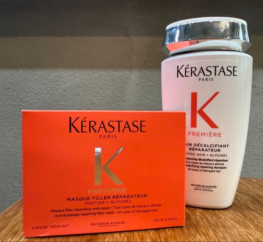 ケラスターゼプルミエールシャンプー250ml＆マスク