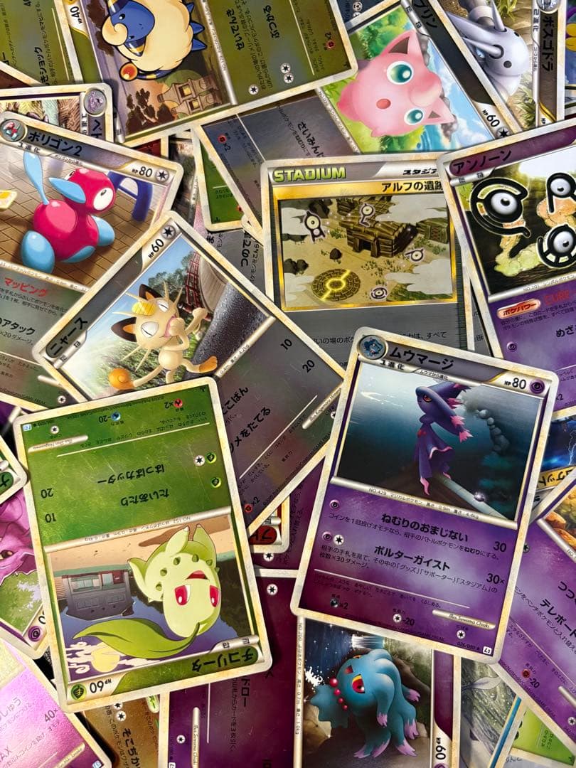 ポケカ ダブり無しレジェンドミラーのみ50枚セット まとめ売り 引退品 ニャース