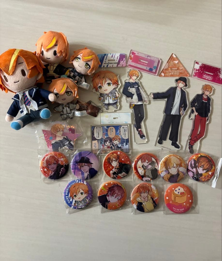 プロセカ 東雲彰人 グッズセット ぬいぐるみ 缶バッジ アクリルスタンド