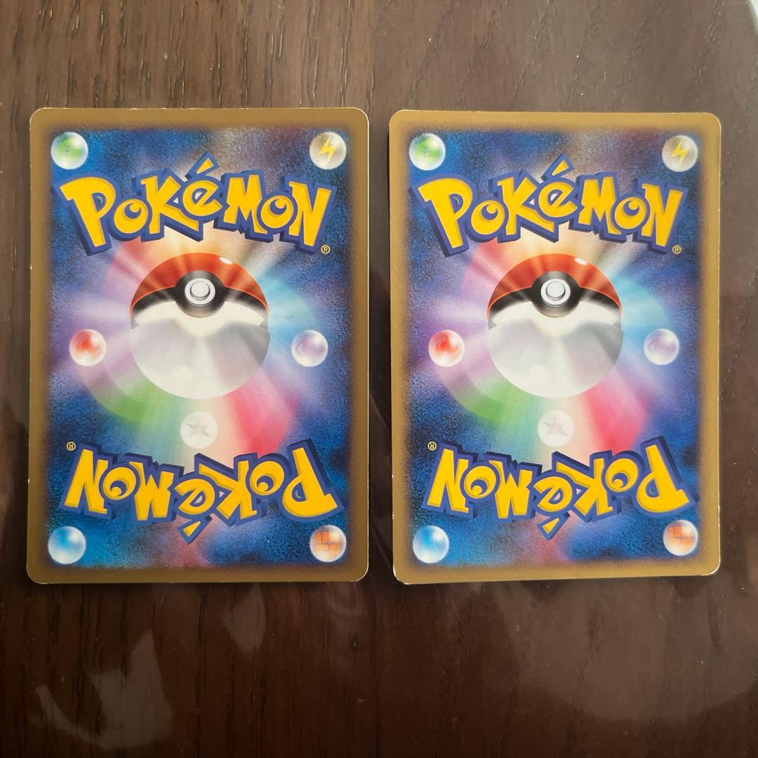 ゲンガーGL LV.65 (043/090 ☆)【時の果ての絆(Pt2)】 - メルカリ