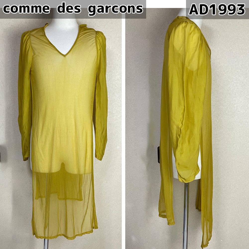 COMME des GARCONS　サイドスリットシアーロングTEE　マスタード