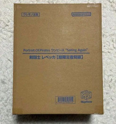 【新品未開封】POP　ワンピース“SA” 剣闘士 レベッカ 【超限定復刻版】