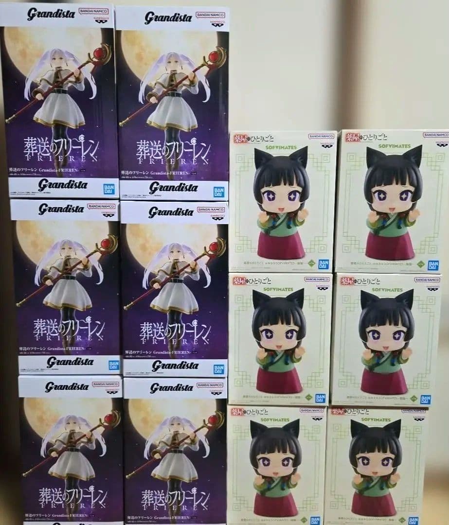 葬送のフリーレン Grandista-FRIEREN- 薬屋のひとりごと