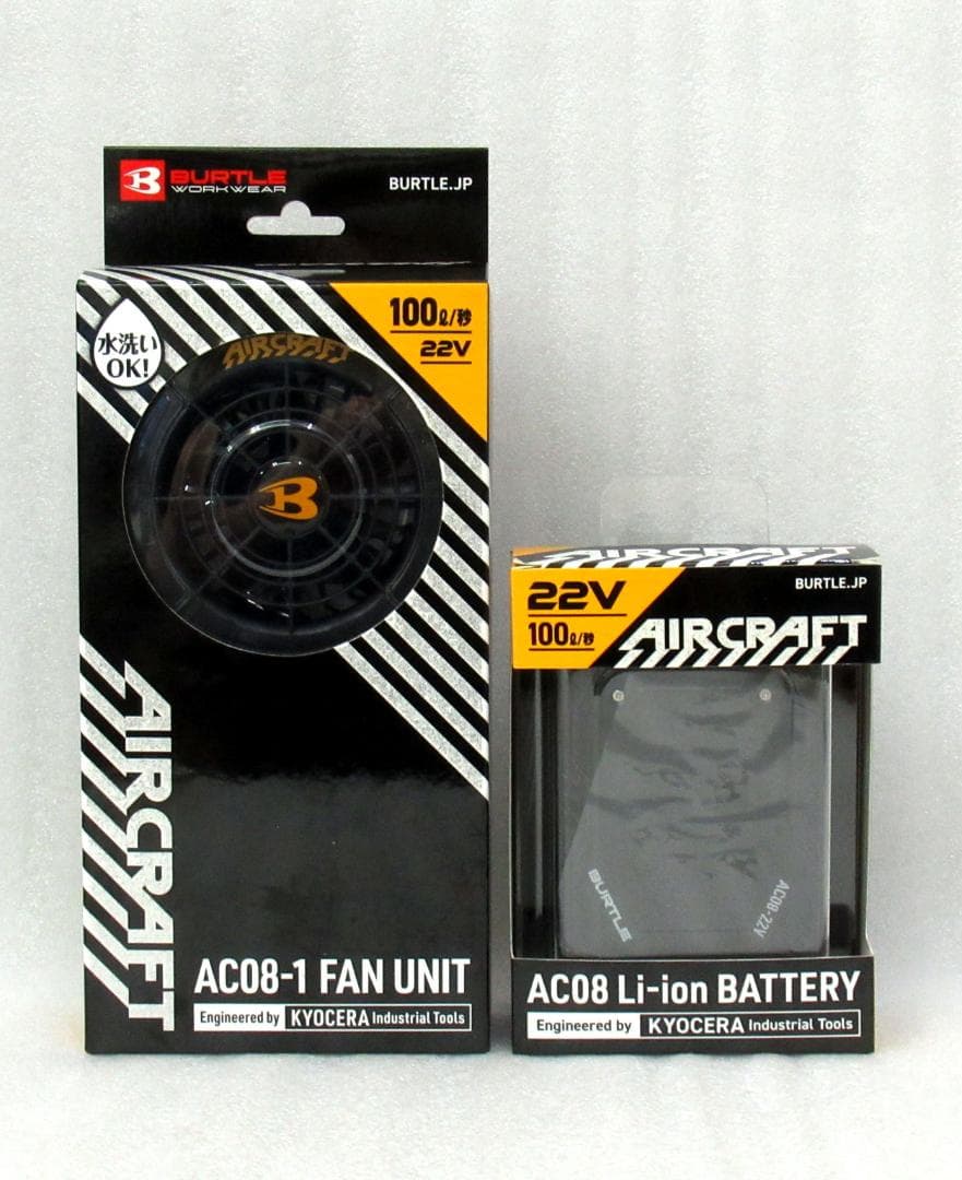 BURTLE バートル AIRCRAFT 22Ｖ バッテリー&ファン 未使用品