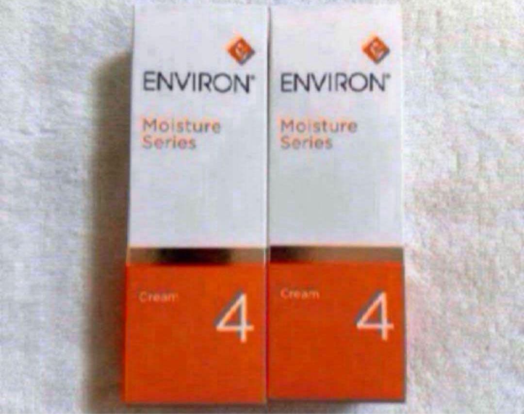 エンビロン　モイスチャークリーム4番60ml2個セット