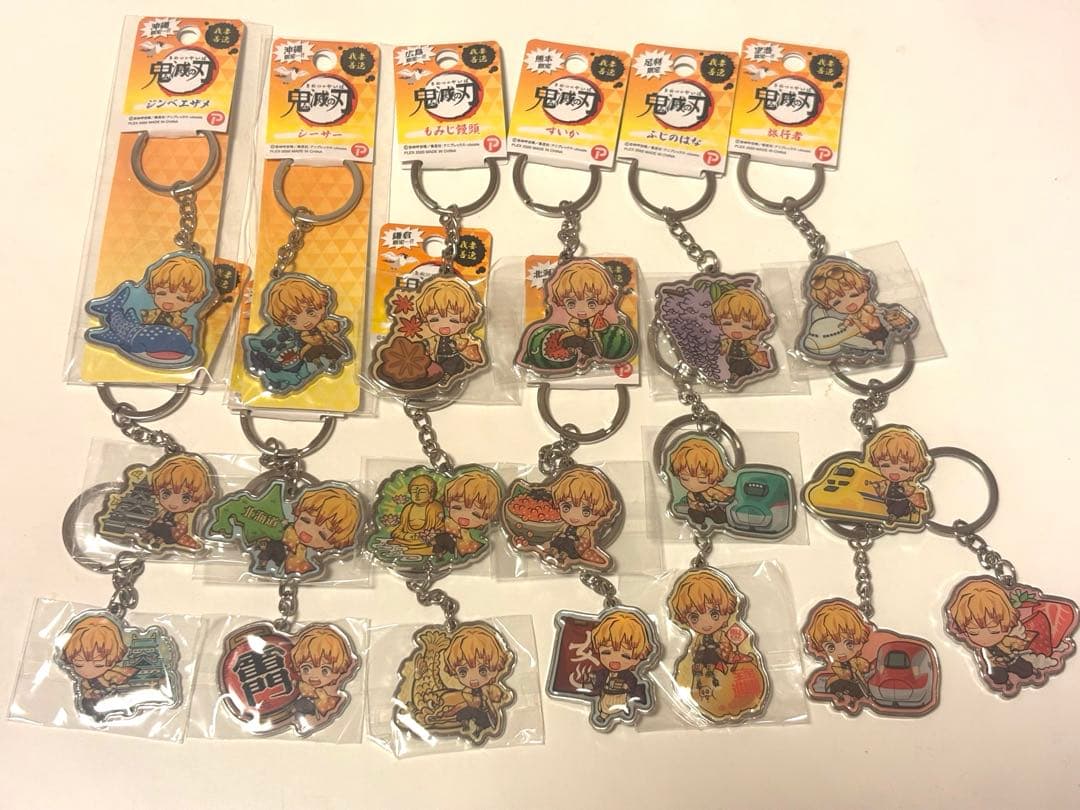 我妻善逸 ご当地キーホルダー 19種類＋ご当地アクスタ