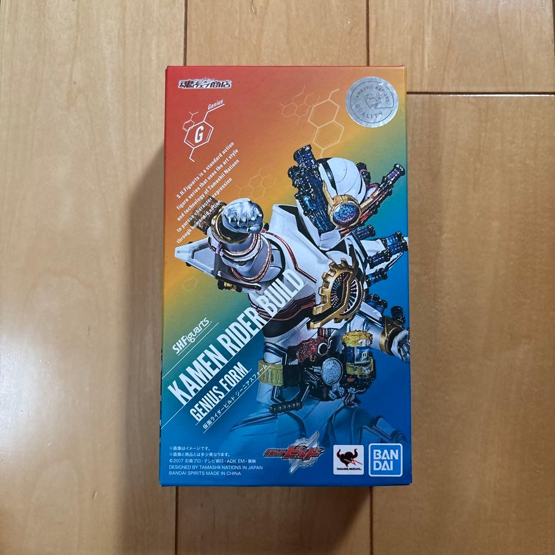 S.H.Figuarts 仮面ライダー ビルド ジーニアスフォーム