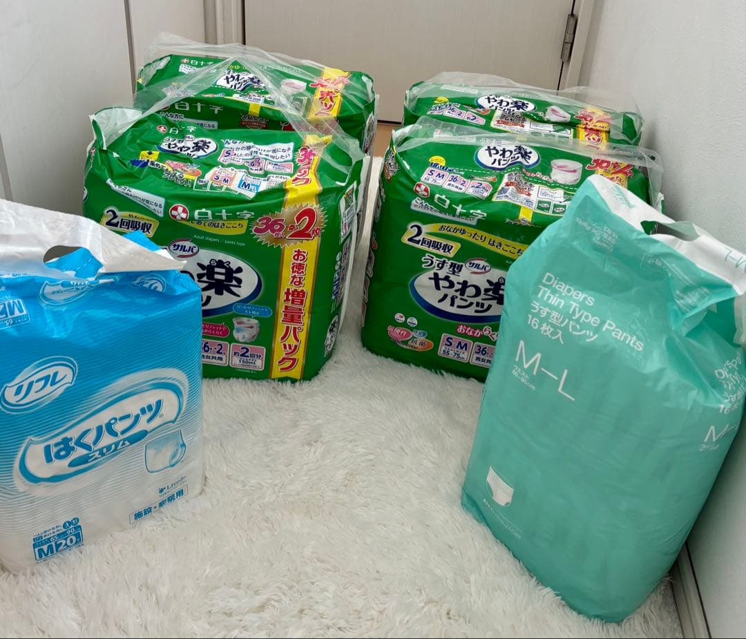 まとめ★大人★パンツ型おむつ★188枚★やわ楽パンツリフレエルモア★SM２回分