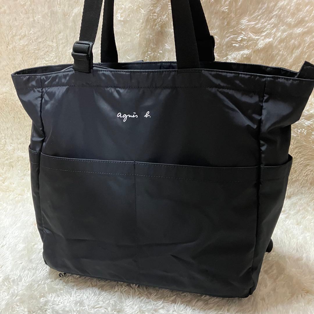 【美品】アニエスベー　ペアレンツバッグ　マザーズバッグ　リュック 2way agnes b.（アニエスベー） バッグ 2WAYマザーズバッグ ペアレンツ