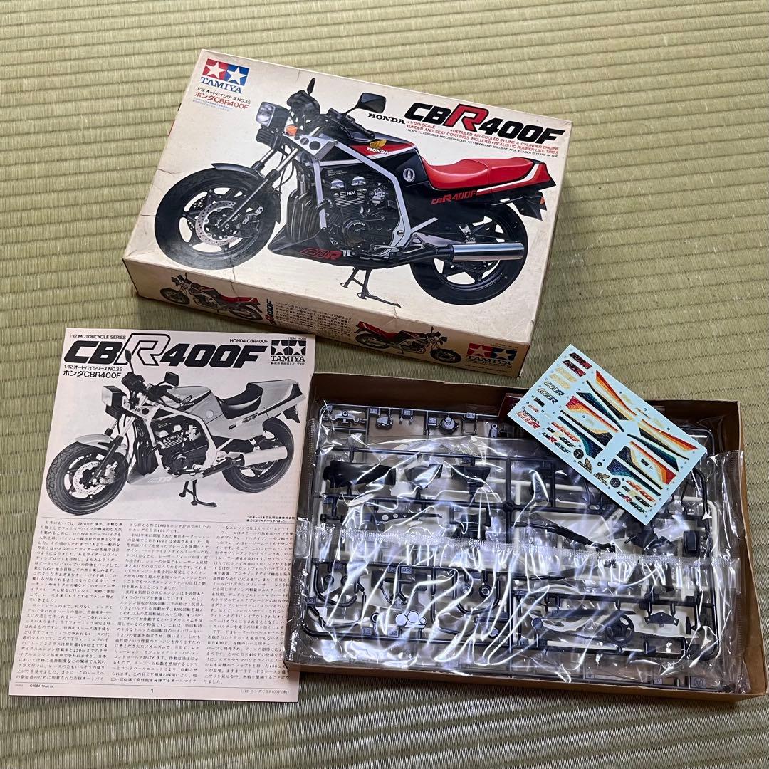 最終値段】TAMIYA CBR400F プラモデル 1/12 未組立 - メルカリ