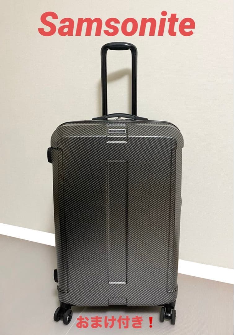 t*o様 人気・おまけ付き・早い者勝ち❗️サムソナイト　スーツケース　キャリー