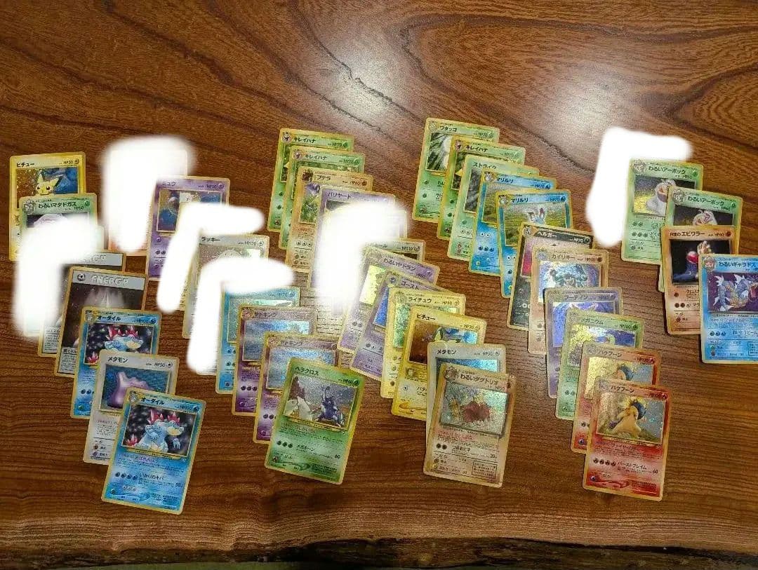 ヤ*す様 ポケモンカード 旧裏メイン　キラ約40枚、ノーマル約1000枚セット