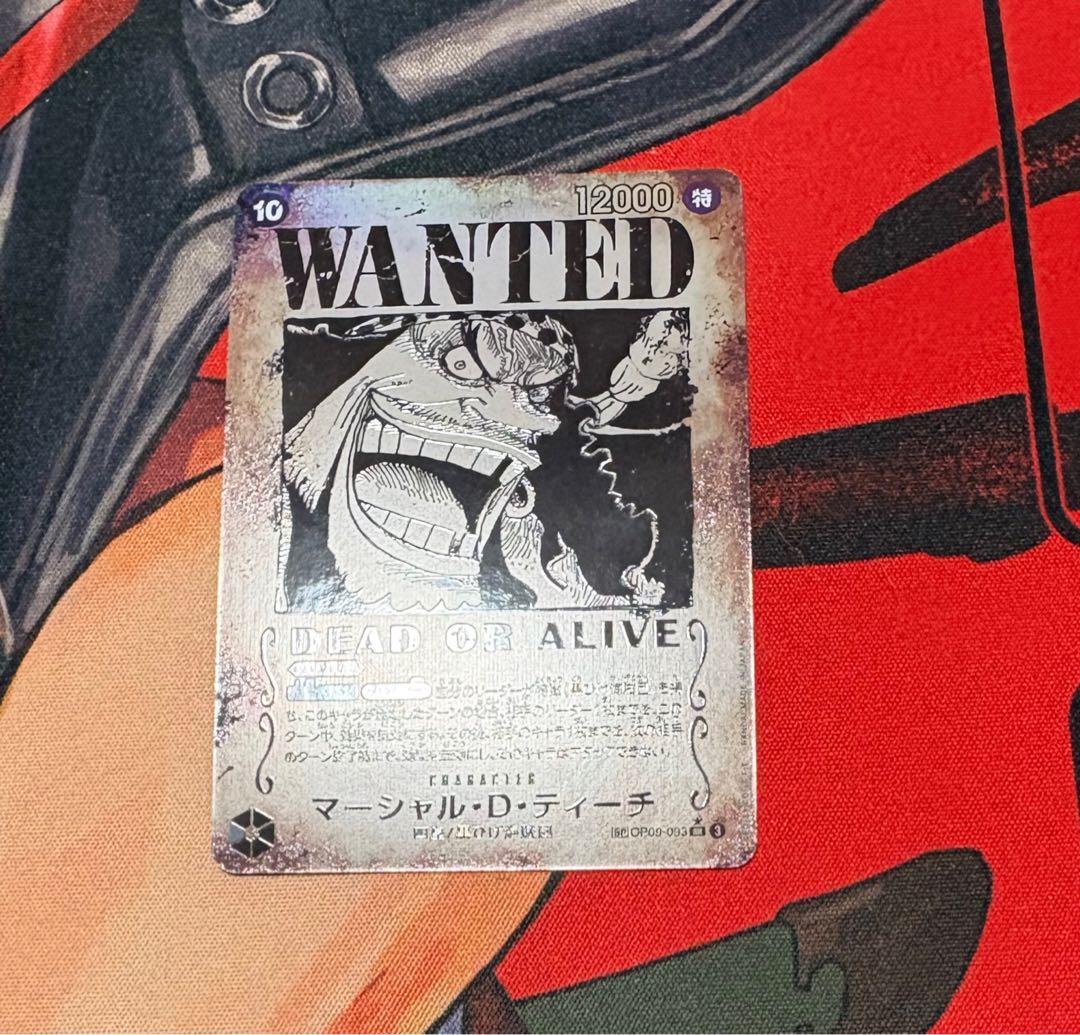 ワンピースカードゲーム マーシャル・D・ティーチ 手配書
