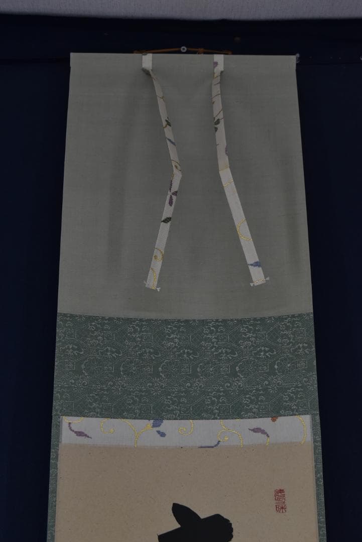 真作】東大寺別当/狭川宗玄/一行書/青松寿色新/茶道具/掛軸☆宝船☆Z