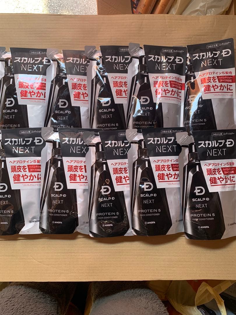 スカルプDネクスト スカルプパックコンディショナー 詰め替え300ml 10袋
