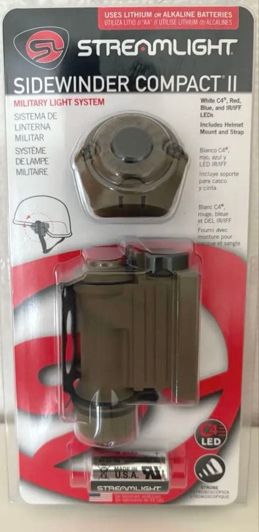 トイガン STREAMLIGHT SIDEWINDER COMPACT II