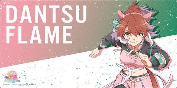 劇場版『ウマ娘 プリティーダービー 新時代の扉』ダンツフレーム　ラバーマット