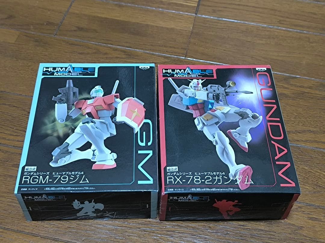 ガンダムシリーズ ヒューマブルモデル4 全2種セット ガンダム&ジム